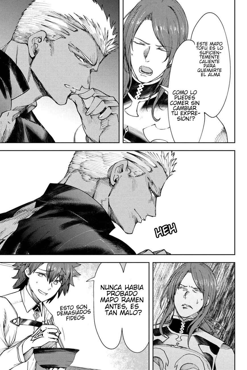 Fate/Grand Order -Epic of Remnant- Deep Sea Cyber-Paradise, SE.RA.PH Chapter 24 - Page 13
