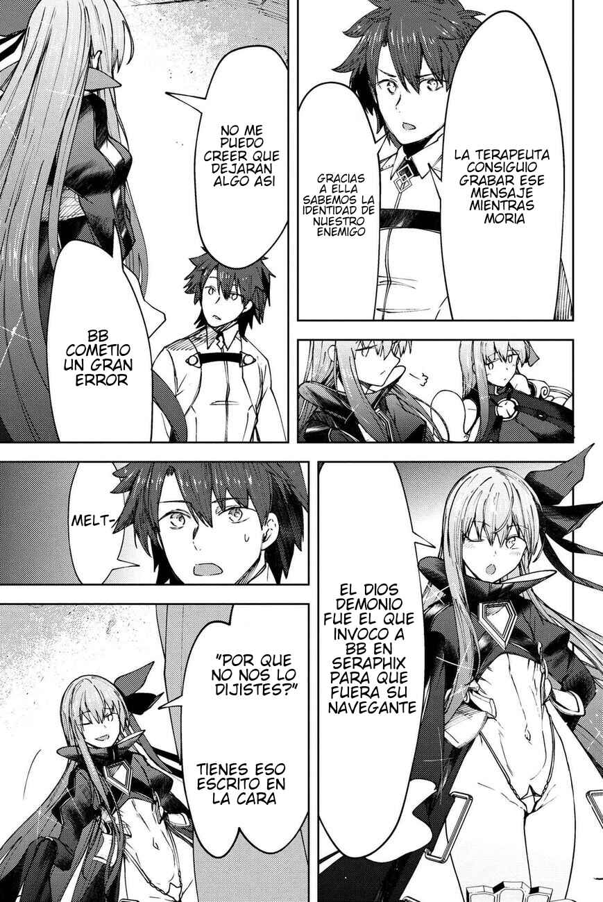Fate/Grand Order -Epic of Remnant- Deep Sea Cyber-Paradise, SE.RA.PH Chapter 24 - Page 21
