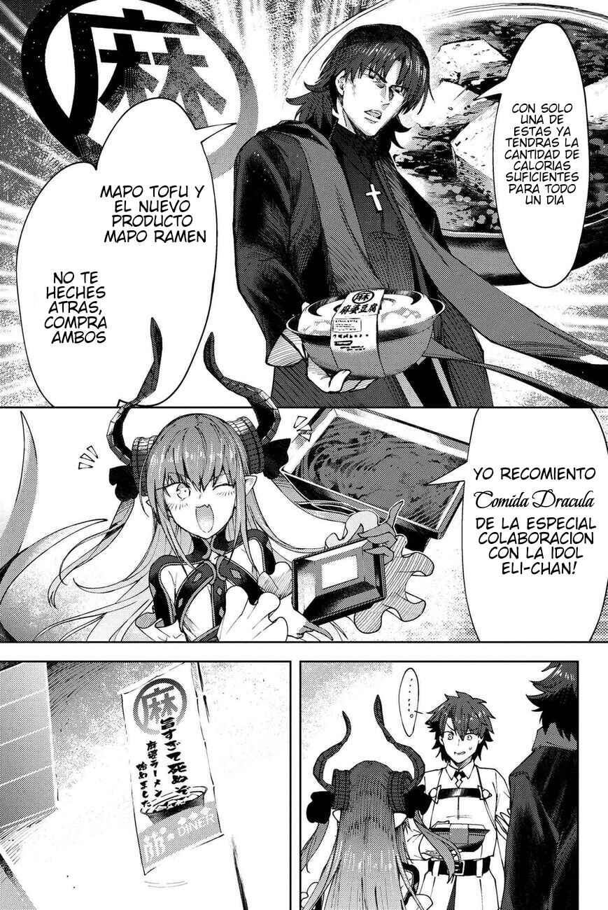 Fate/Grand Order -Epic of Remnant- Deep Sea Cyber-Paradise, SE.RA.PH Chapter 24 - Page 3