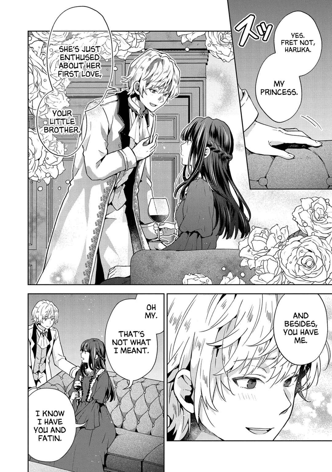 Isekai ni Ten'i Shitara Yama no Naka datta. Handou de Tsuyosa yori mo Kaitekisa wo Erabimashita Chapter 25.5 - Page 2