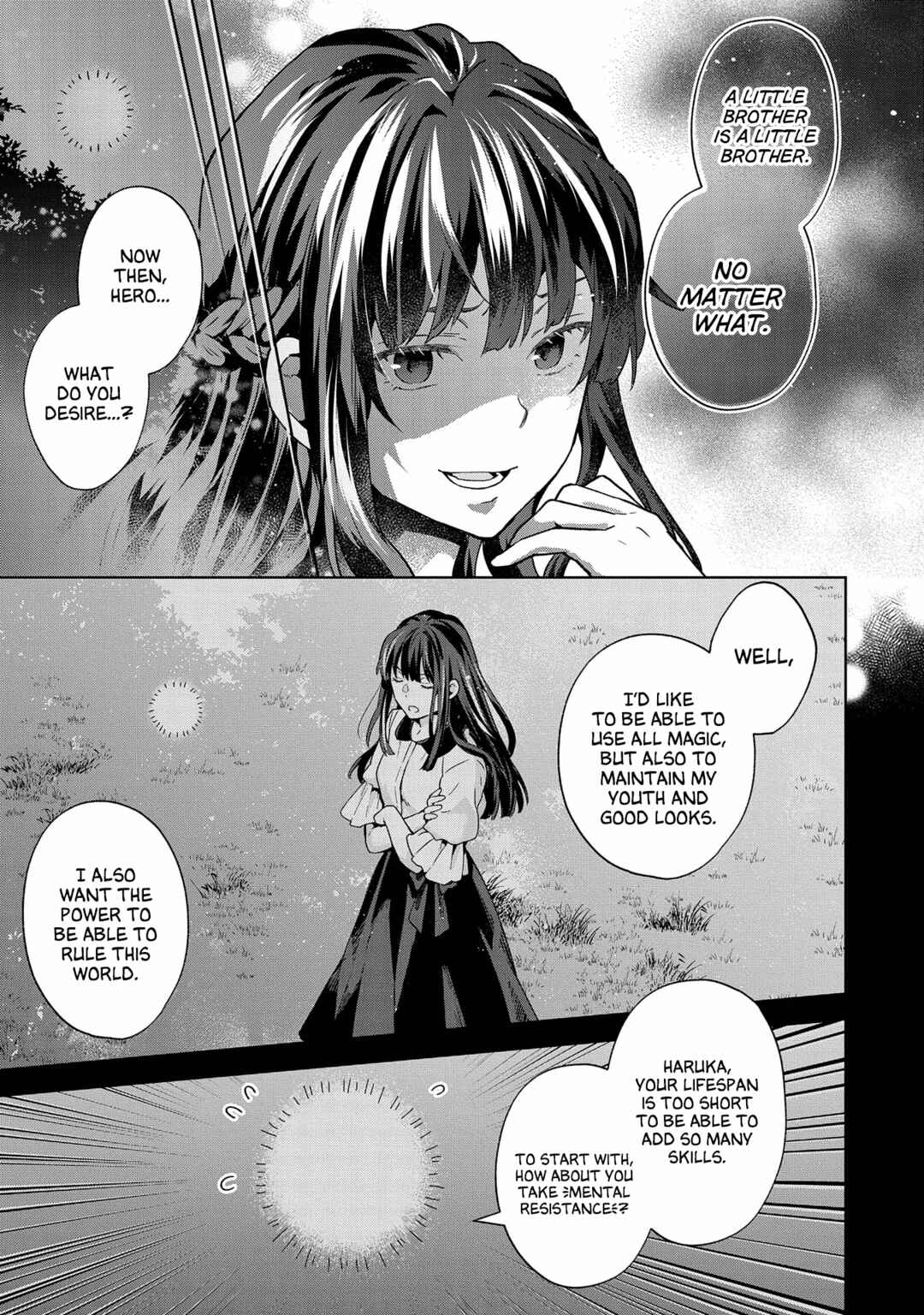 Isekai ni Ten'i Shitara Yama no Naka datta. Handou de Tsuyosa yori mo Kaitekisa wo Erabimashita Chapter 25.5 - Page 5