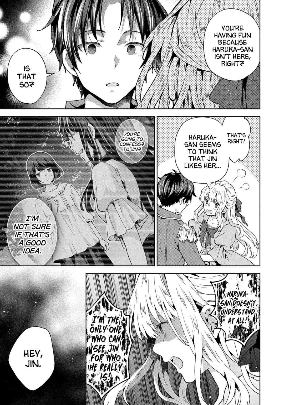 Isekai ni Ten'i Shitara Yama no Naka datta. Handou de Tsuyosa yori mo Kaitekisa wo Erabimashita Chapter 25.5 - Page 8