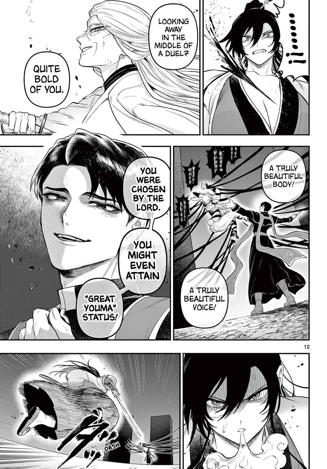KaguRai ~Kagura to Raito~ Chapter 28 - Page 12