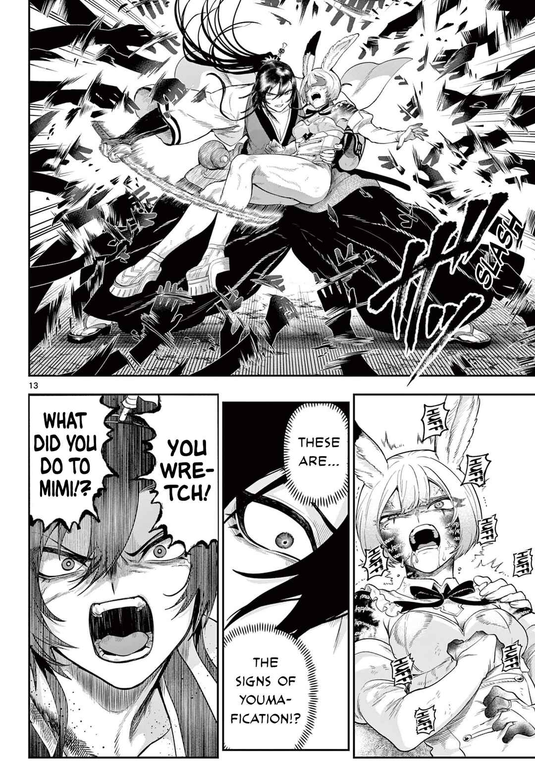 KaguRai ~Kagura to Raito~ Chapter 28 - Page 13