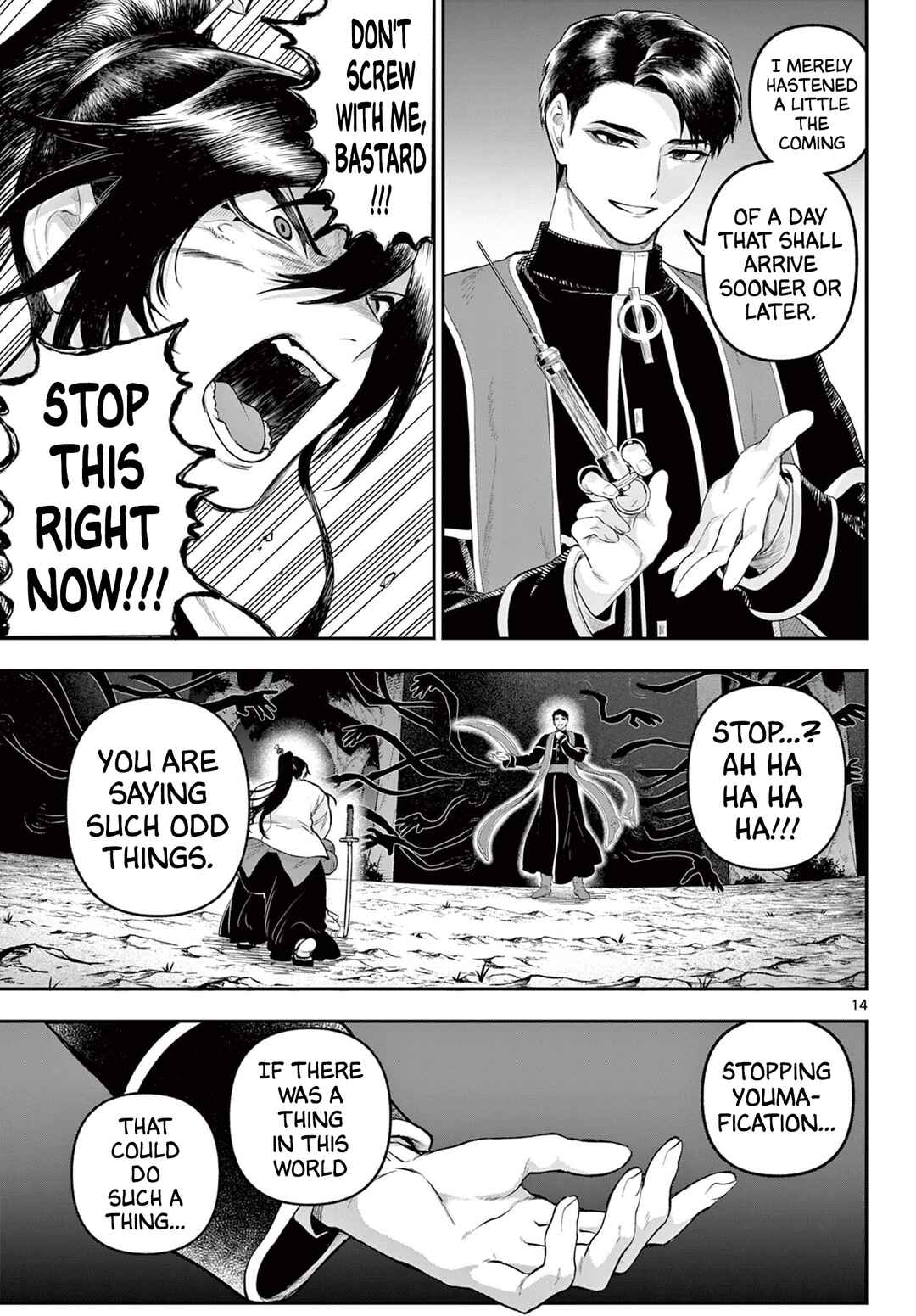 KaguRai ~Kagura to Raito~ Chapter 28 - Page 14