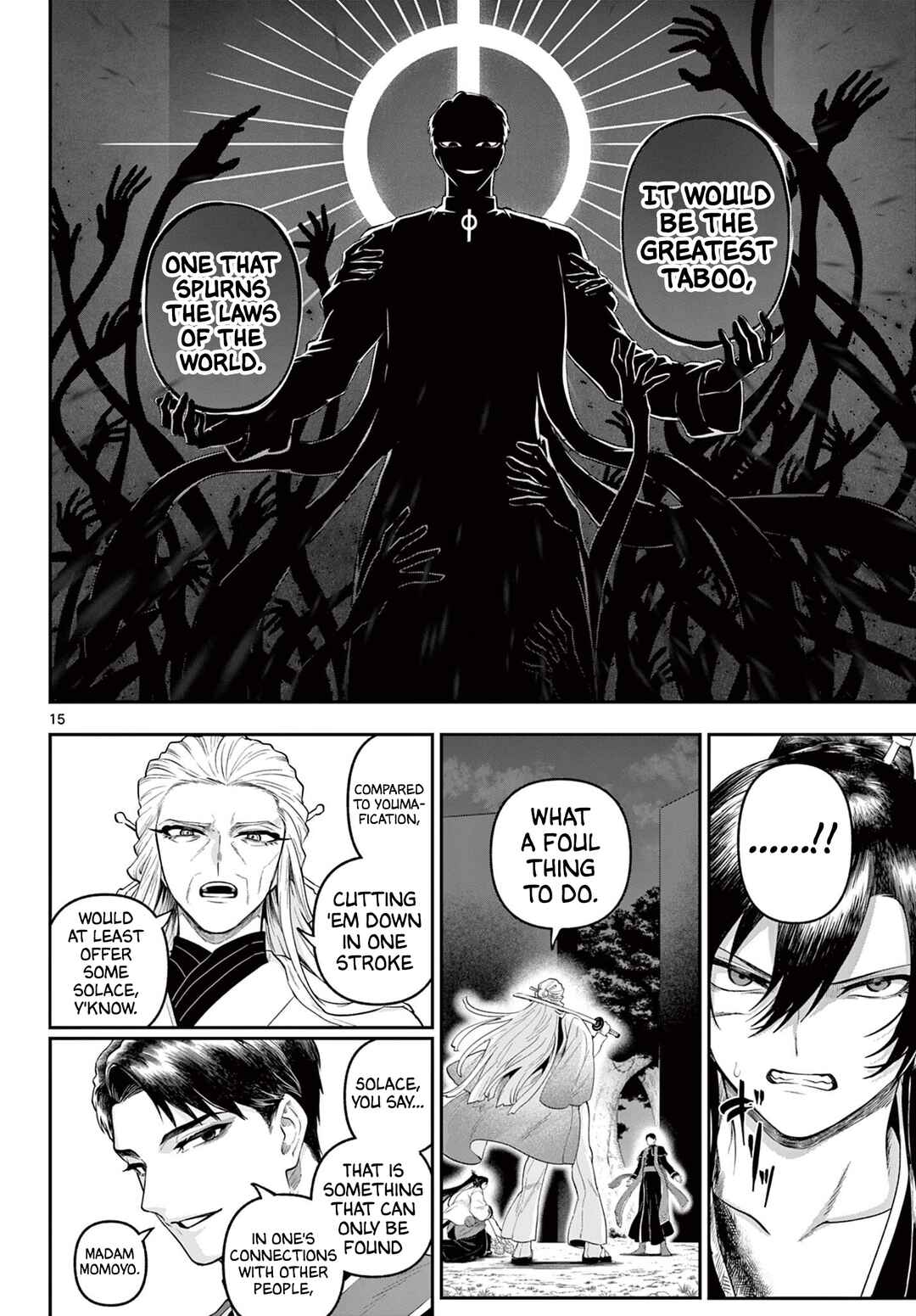 KaguRai ~Kagura to Raito~ Chapter 28 - Page 15