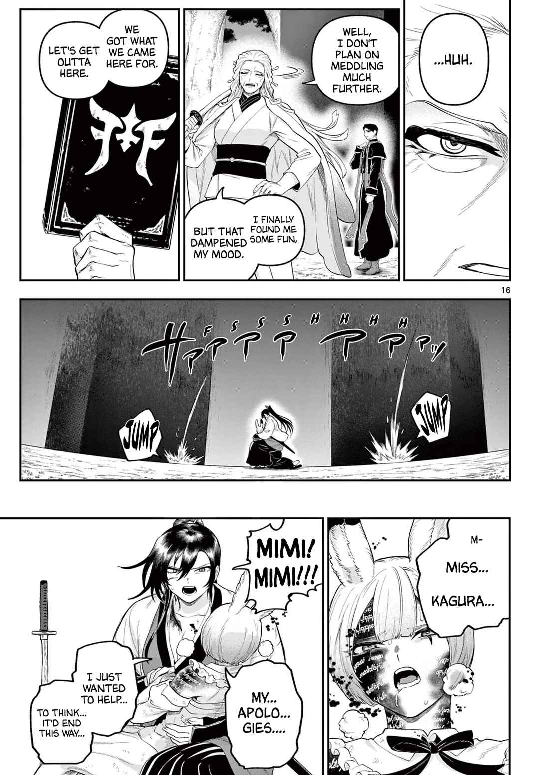 KaguRai ~Kagura to Raito~ Chapter 28 - Page 16