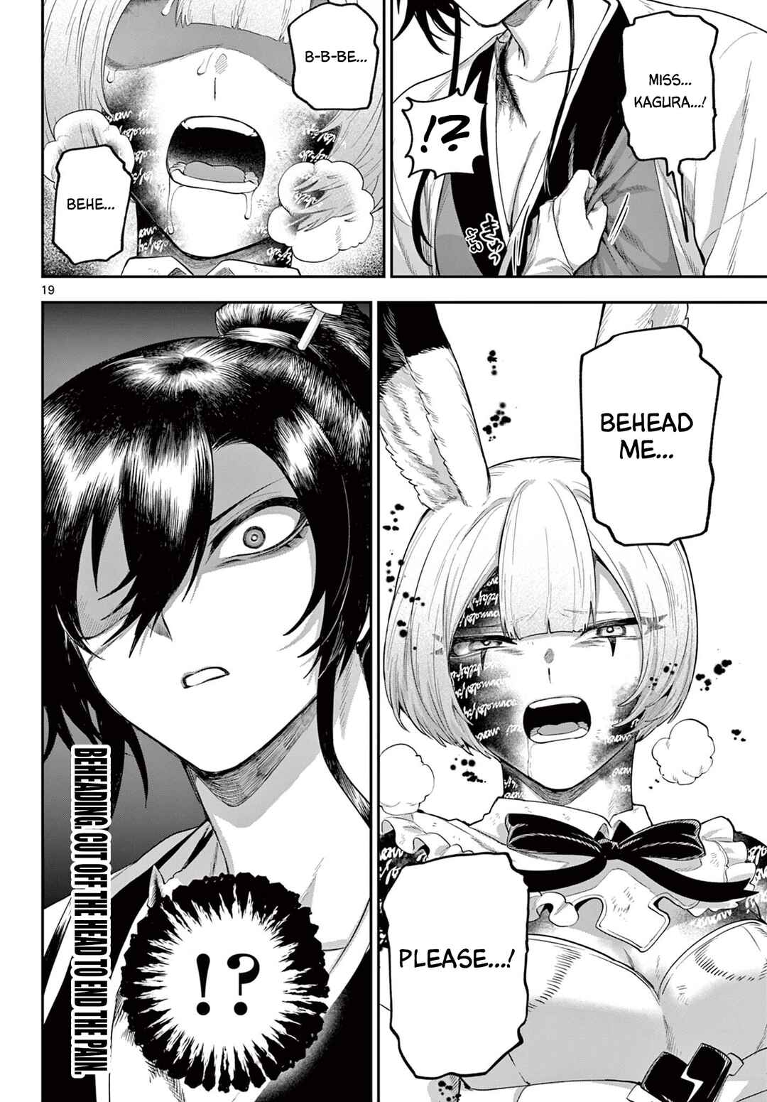 KaguRai ~Kagura to Raito~ Chapter 28 - Page 19