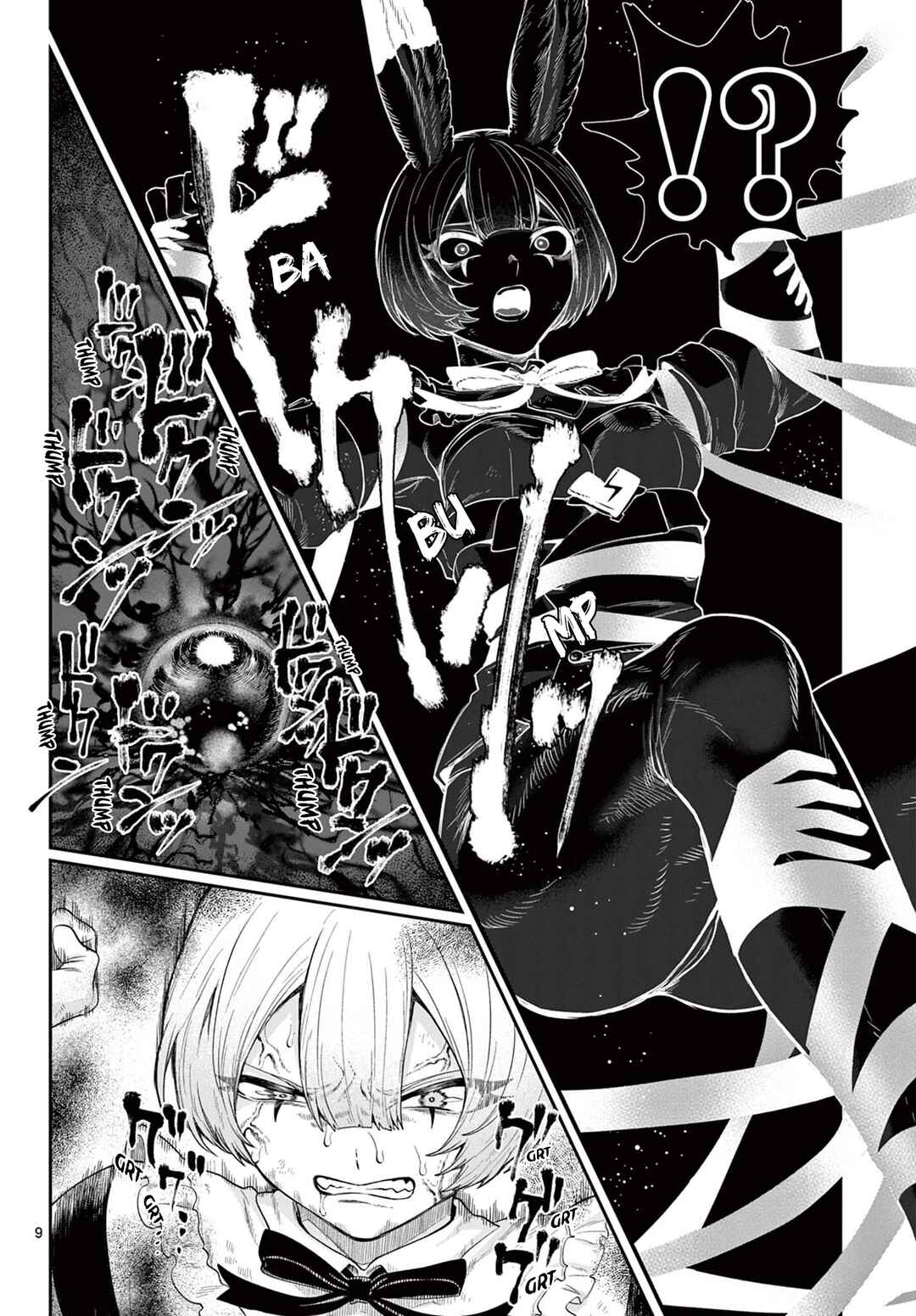 KaguRai ~Kagura to Raito~ Chapter 28 - Page 9