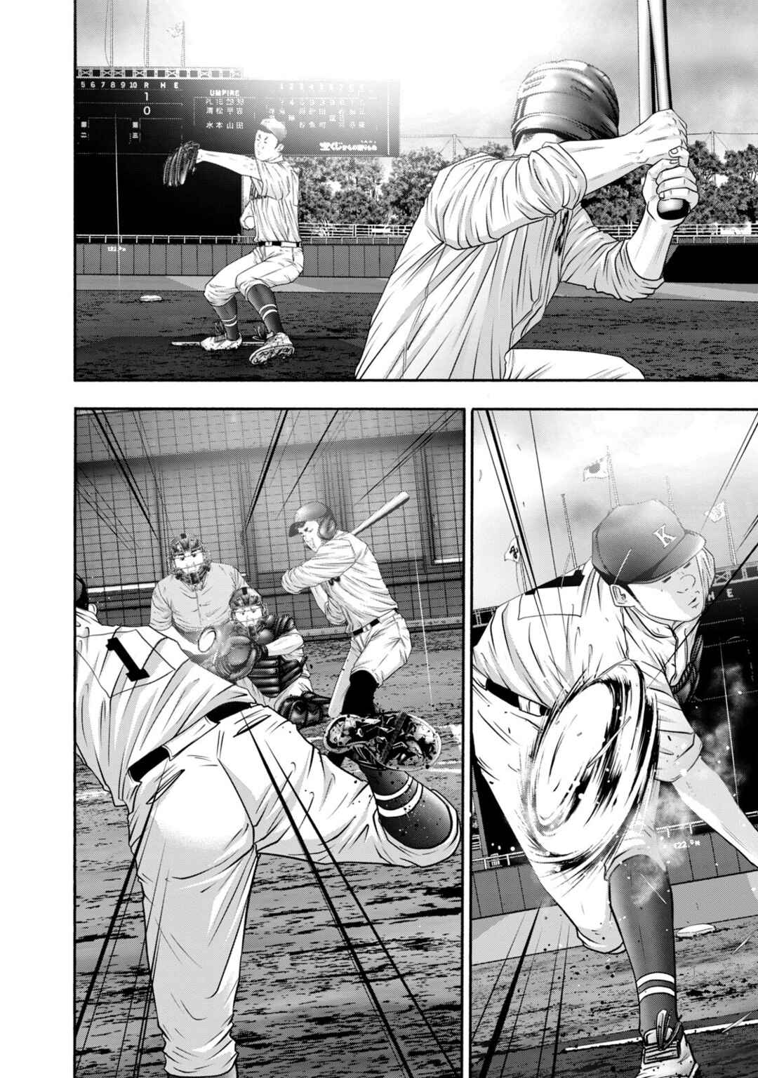 Battle Studies Chapter 413 - Page 10