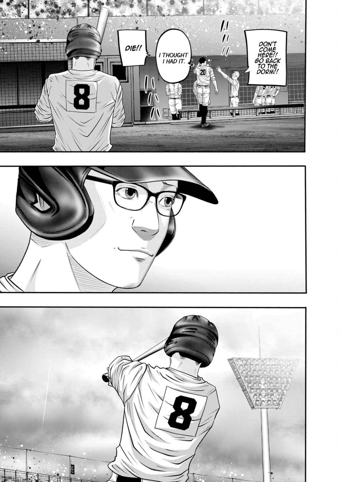 Battle Studies Chapter 413 - Page 17