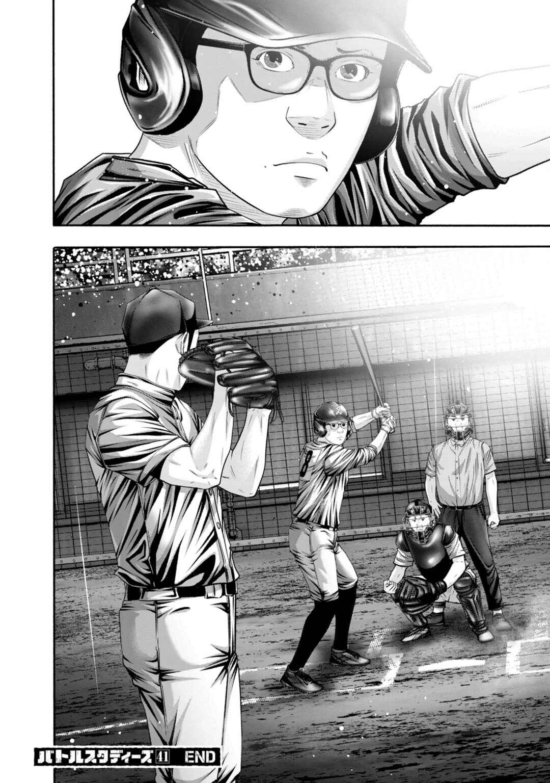 Battle Studies Chapter 413 - Page 18