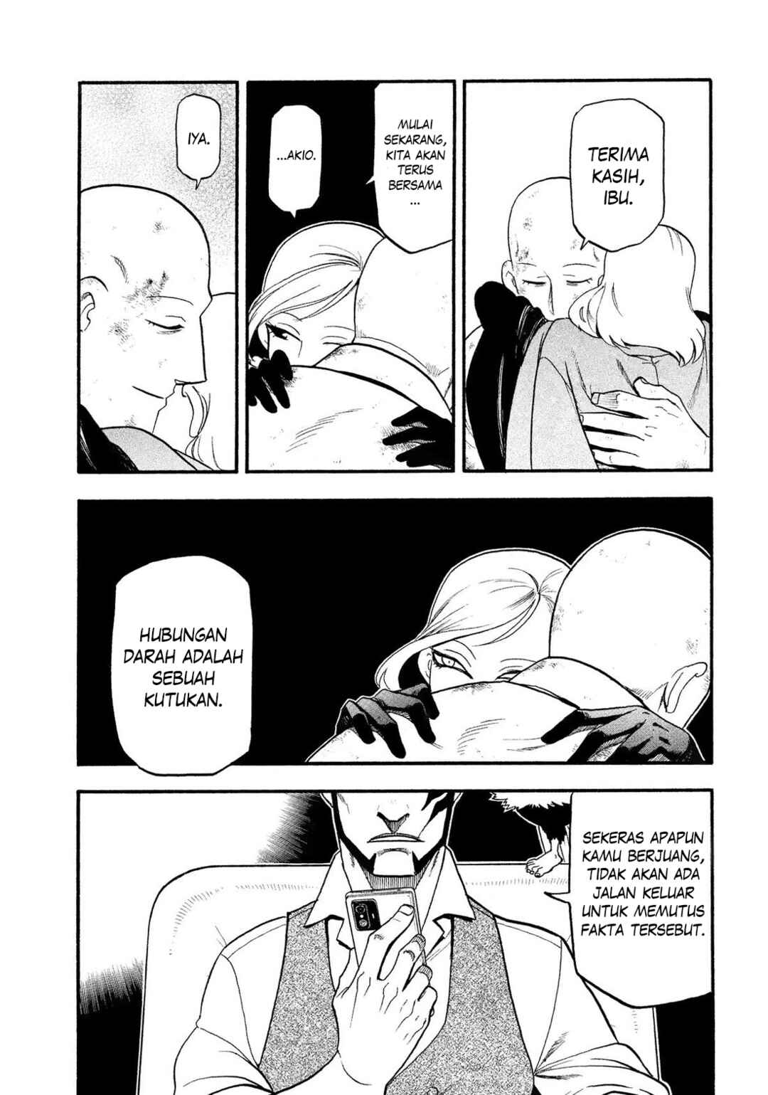 Yomi no Tsugai Chapter 30 - Page 34