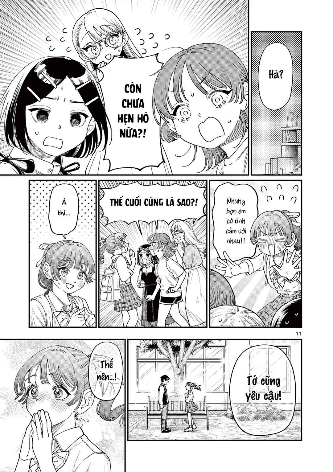 Wakaba-san Chi no Aoi Koi Chapter 16 - Page 11