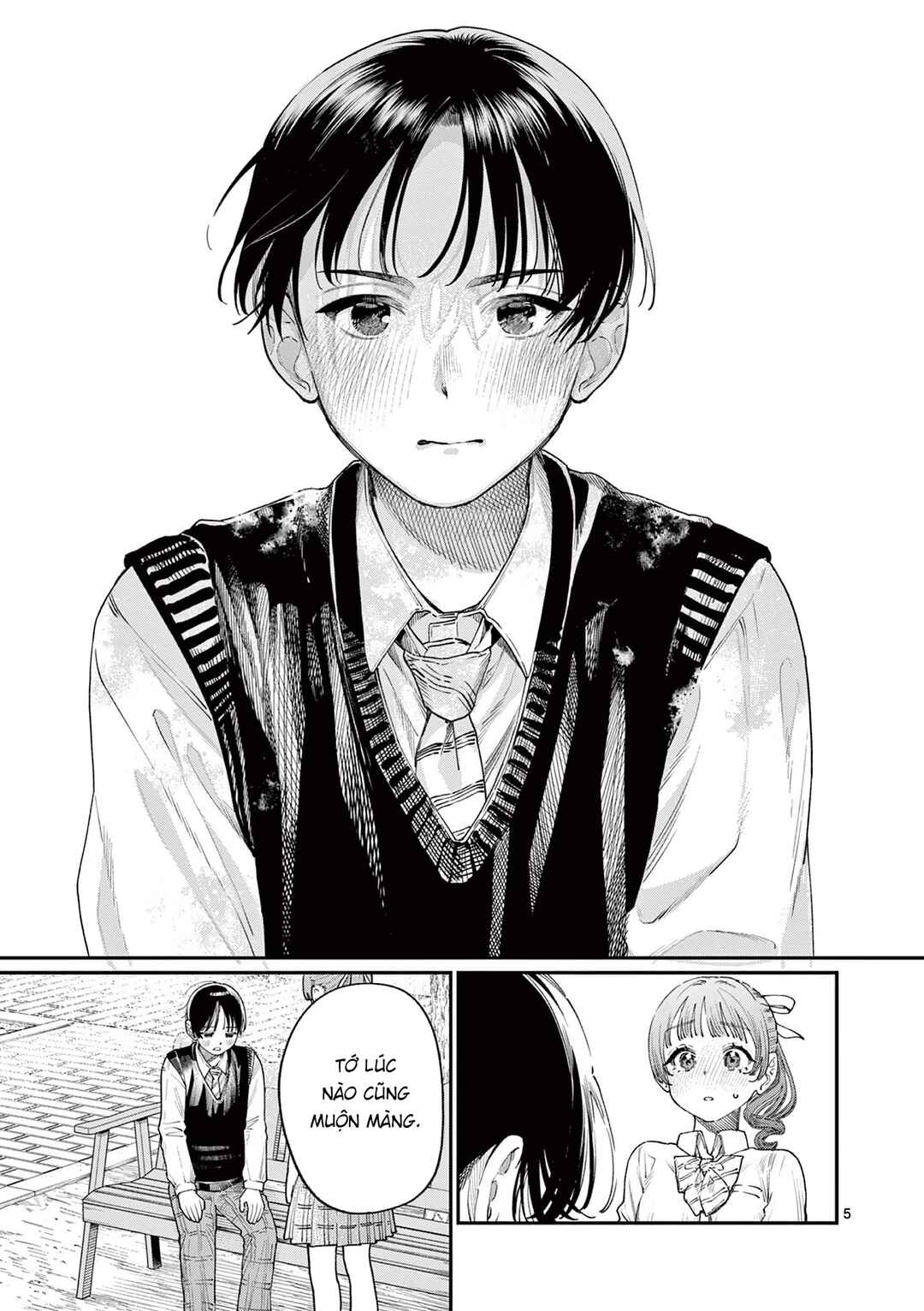 Wakaba-san Chi no Aoi Koi Chapter 16 - Page 5