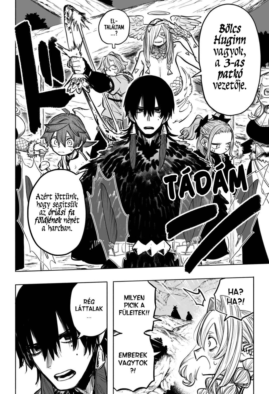Tomoshibi no Otr Chapter 24 - Page 15