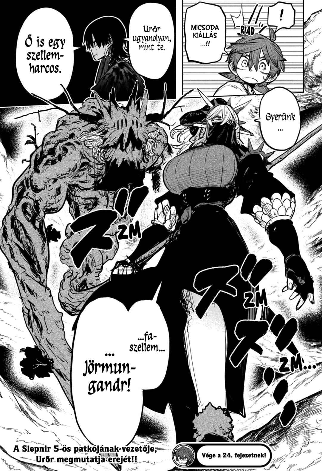 Tomoshibi no Otr Chapter 24 - Page 18