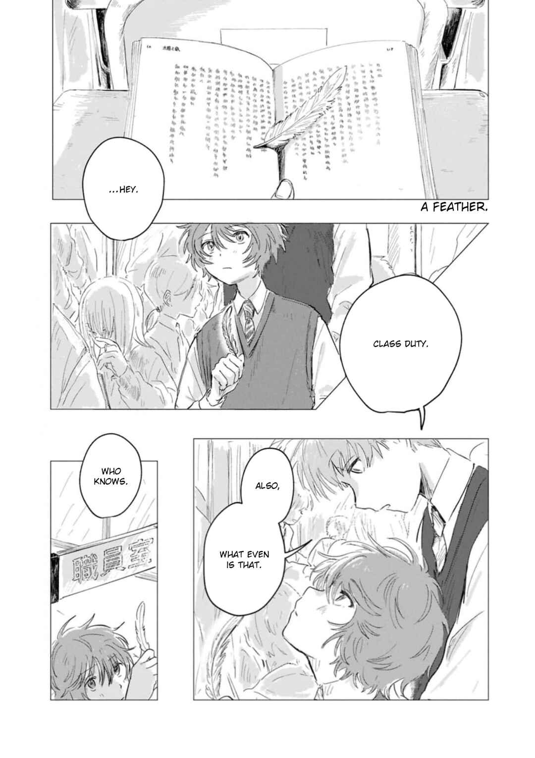 Kouki to Haru Chapter 11 - Page 1