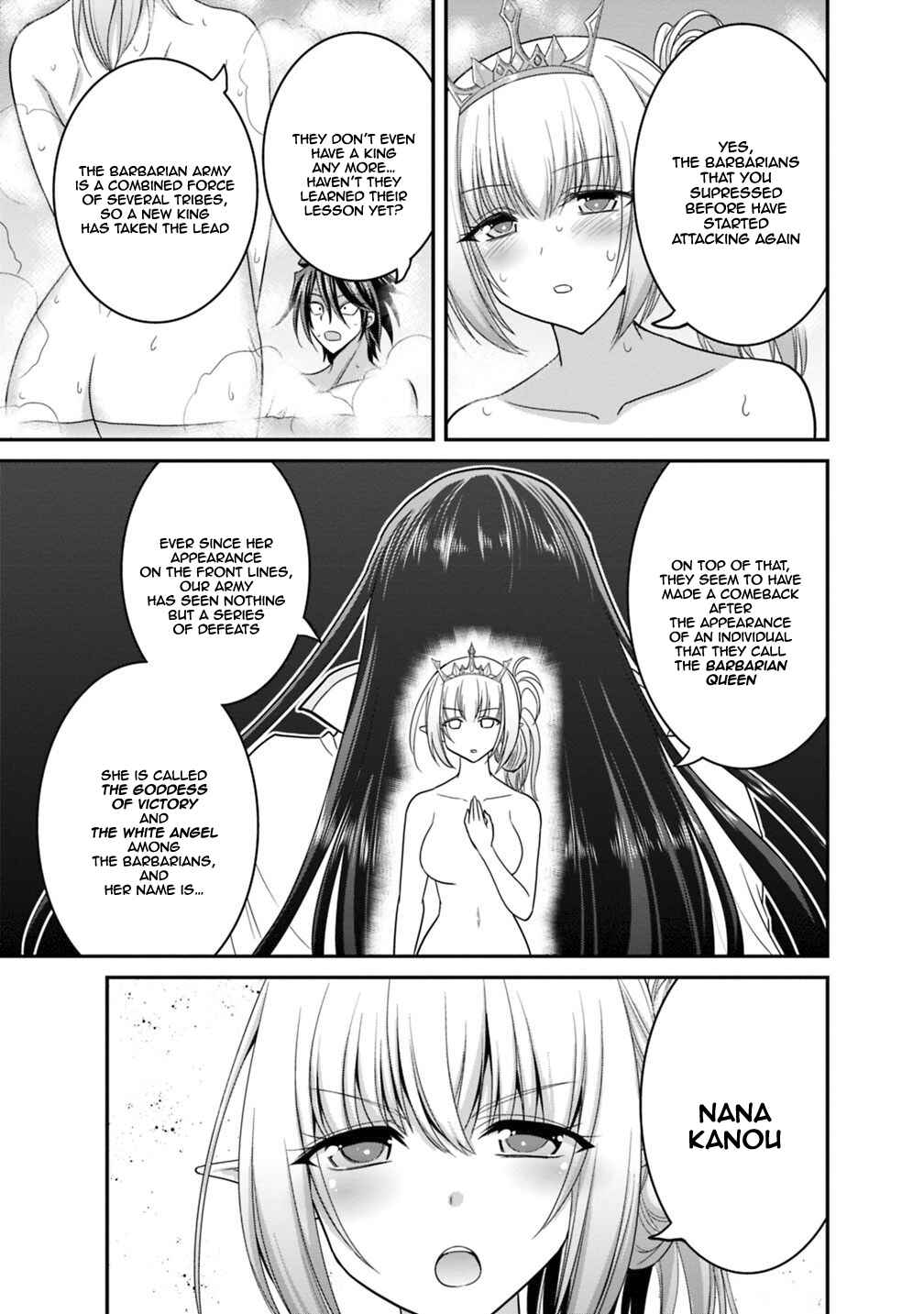Kujibiki Tokushou: Musou Harem-ken Chapter 10.2 - Page 10