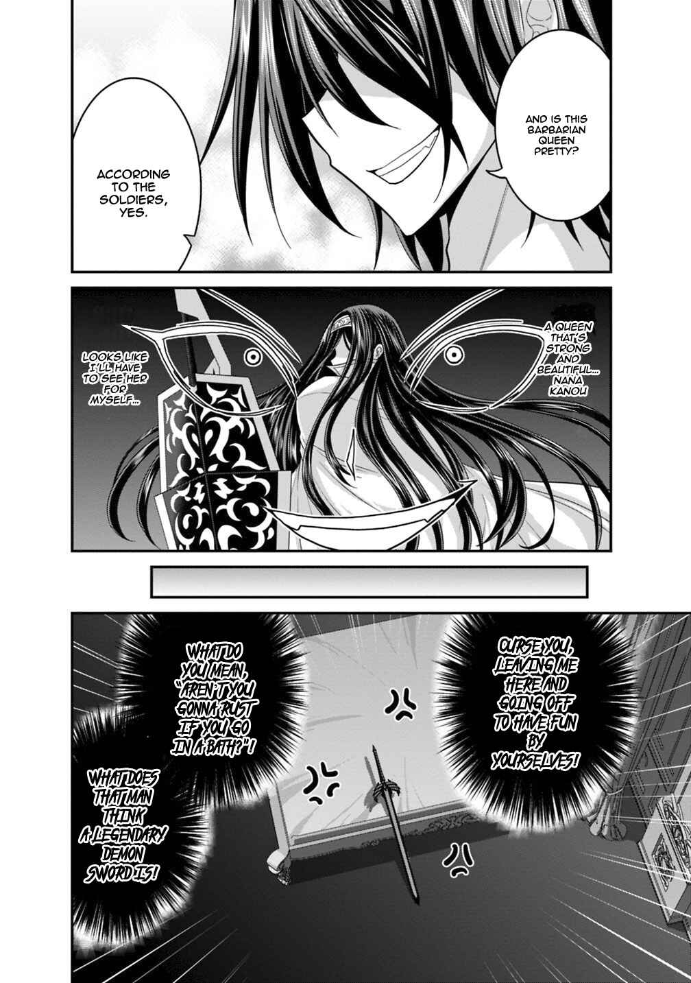 Kujibiki Tokushou: Musou Harem-ken Chapter 10.2 - Page 11