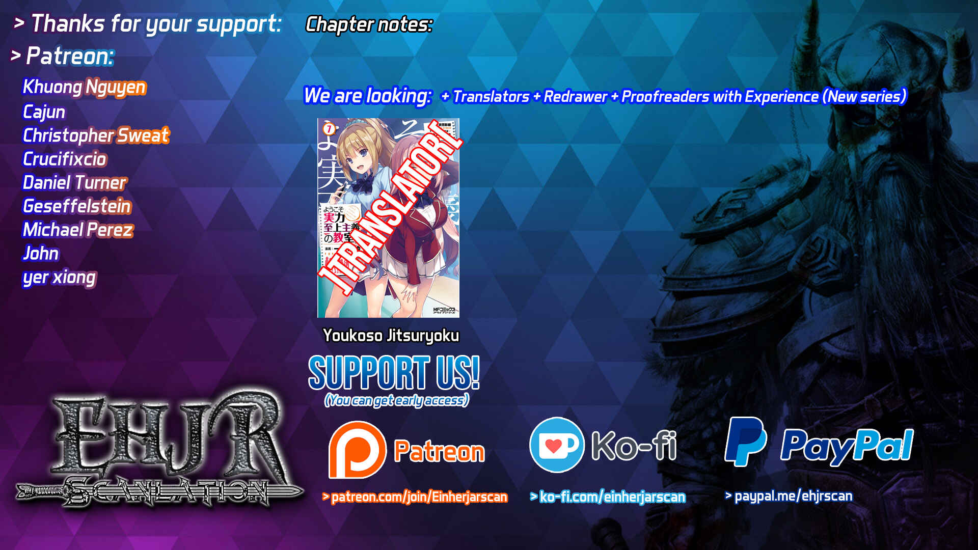Kujibiki Tokushou: Musou Harem-ken Chapter 10.2 - Page 13