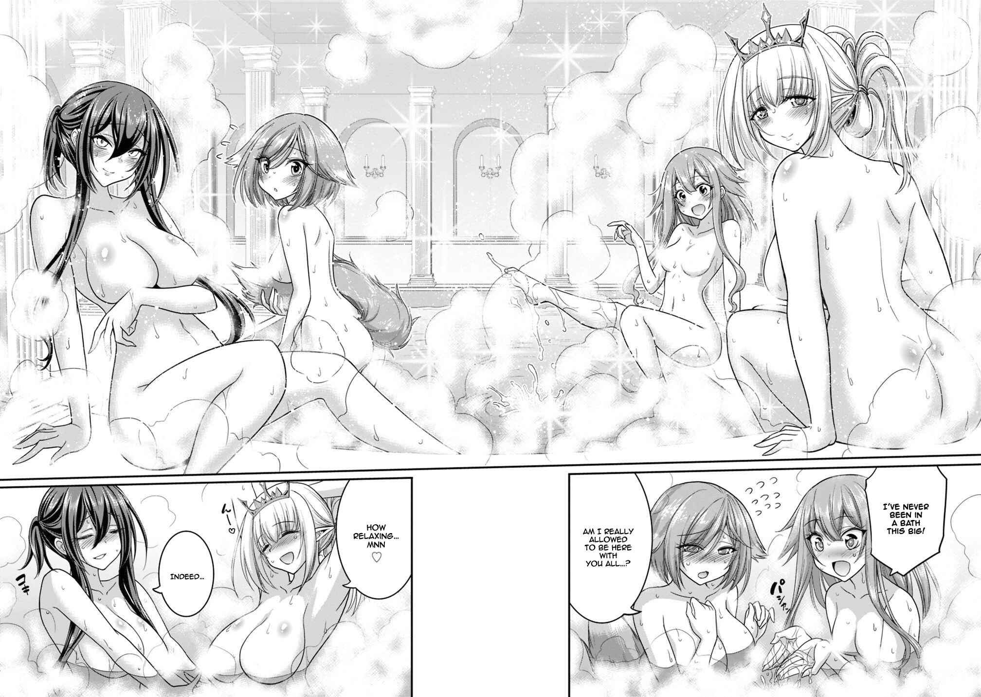 Kujibiki Tokushou: Musou Harem-ken Chapter 10.2 - Page 8