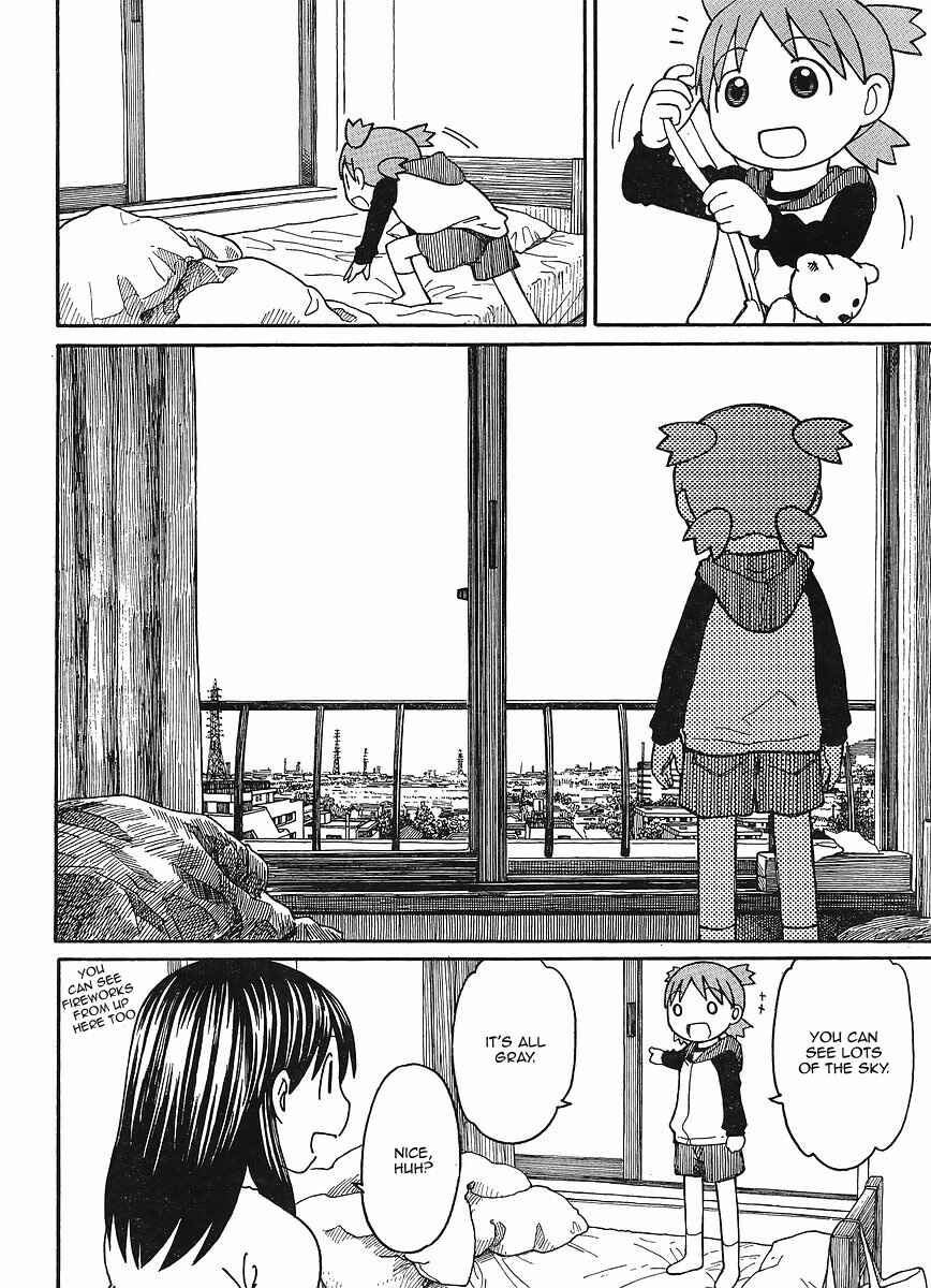 Yotsuba to! Chapter 69 - Page 13