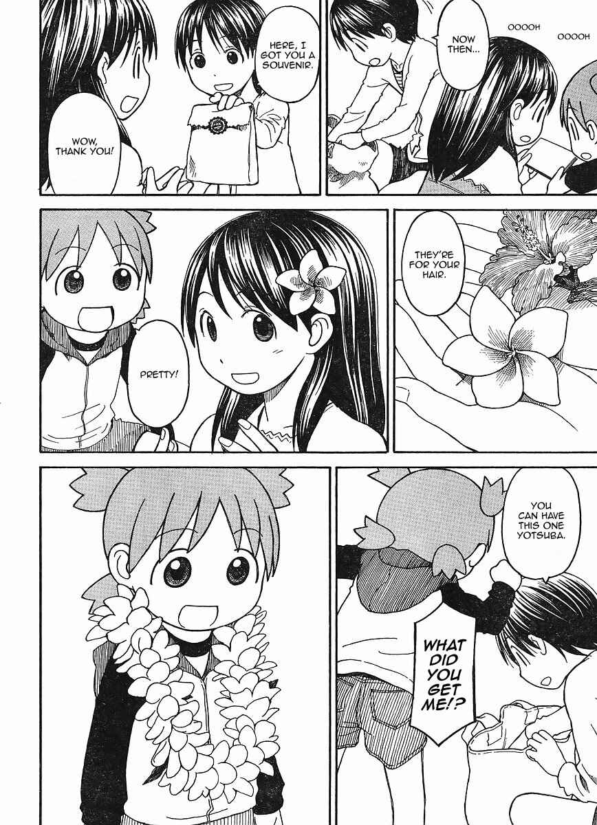 Yotsuba to! Chapter 69 - Page 15