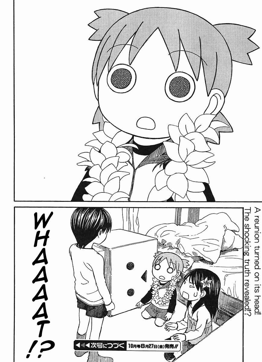 Yotsuba to! Chapter 69 - Page 23