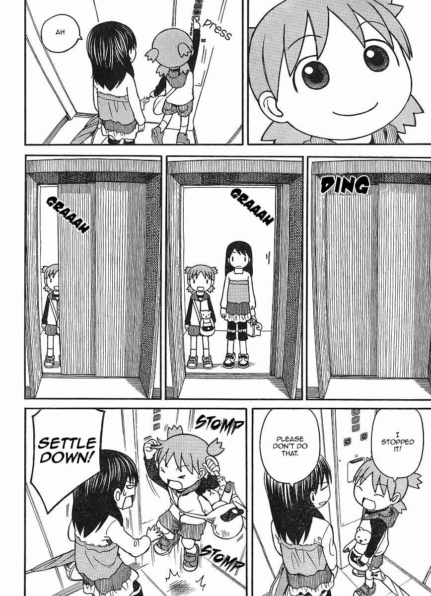 Yotsuba to! Chapter 69 - Page 9