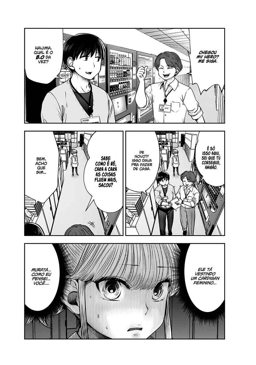 Kouiu no Ga Ii Chapter 21 - Page 34