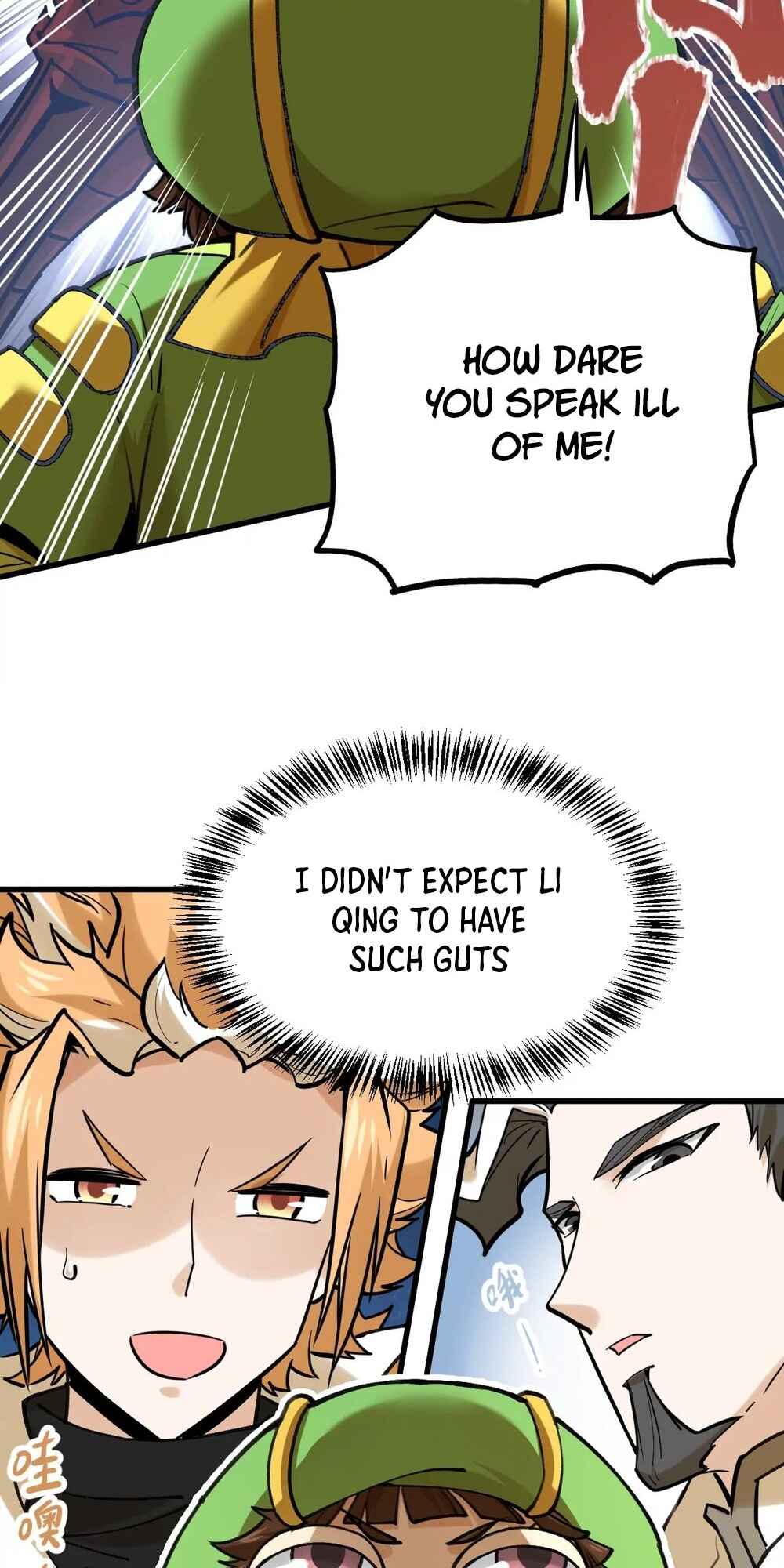 The Strongest Sect of All Times Chapter 7 - Page 18
