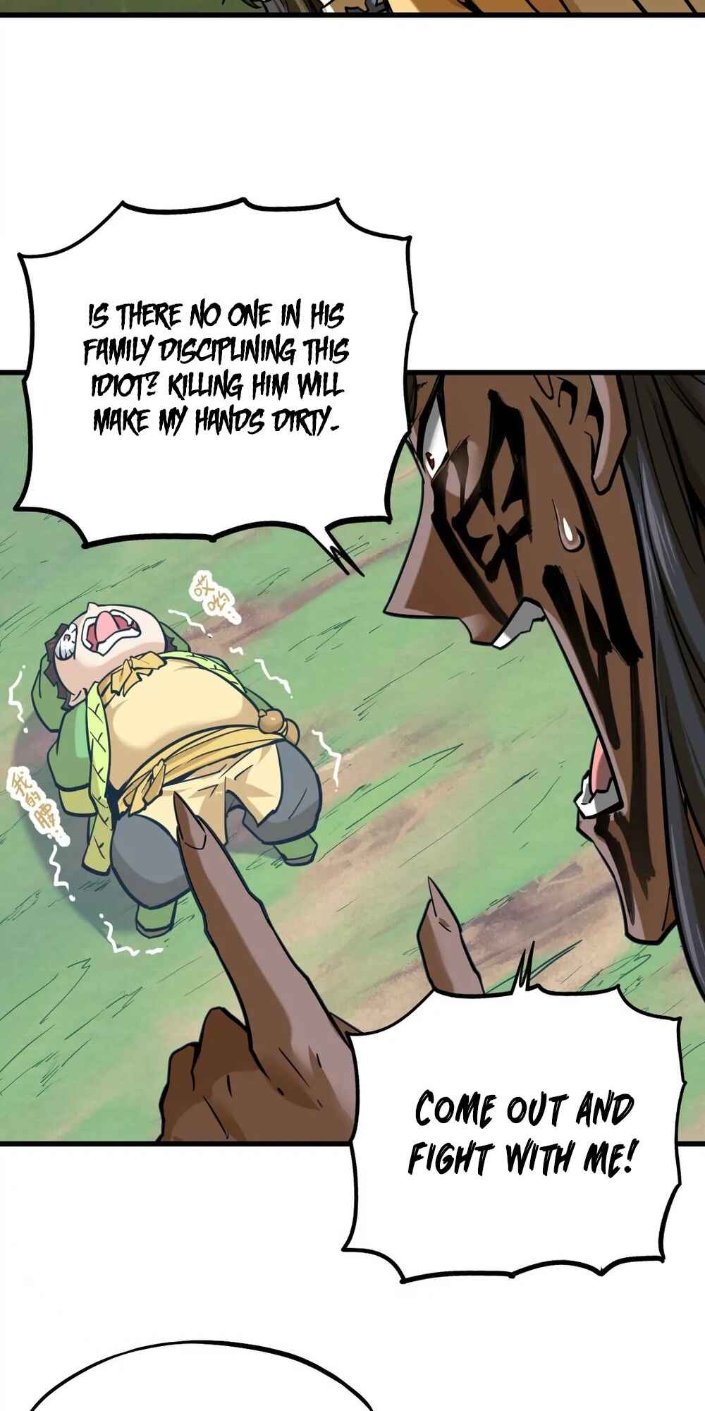 The Strongest Sect of All Times Chapter 7 - Page 27