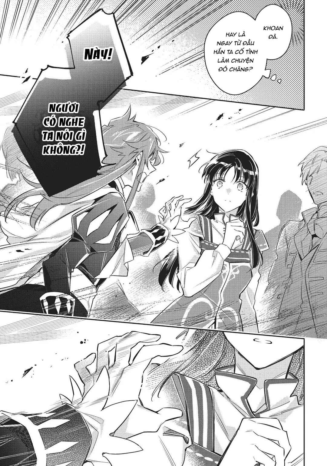 Seijo no Maryoku wa Bannou desu Chapter 24 - Page 11