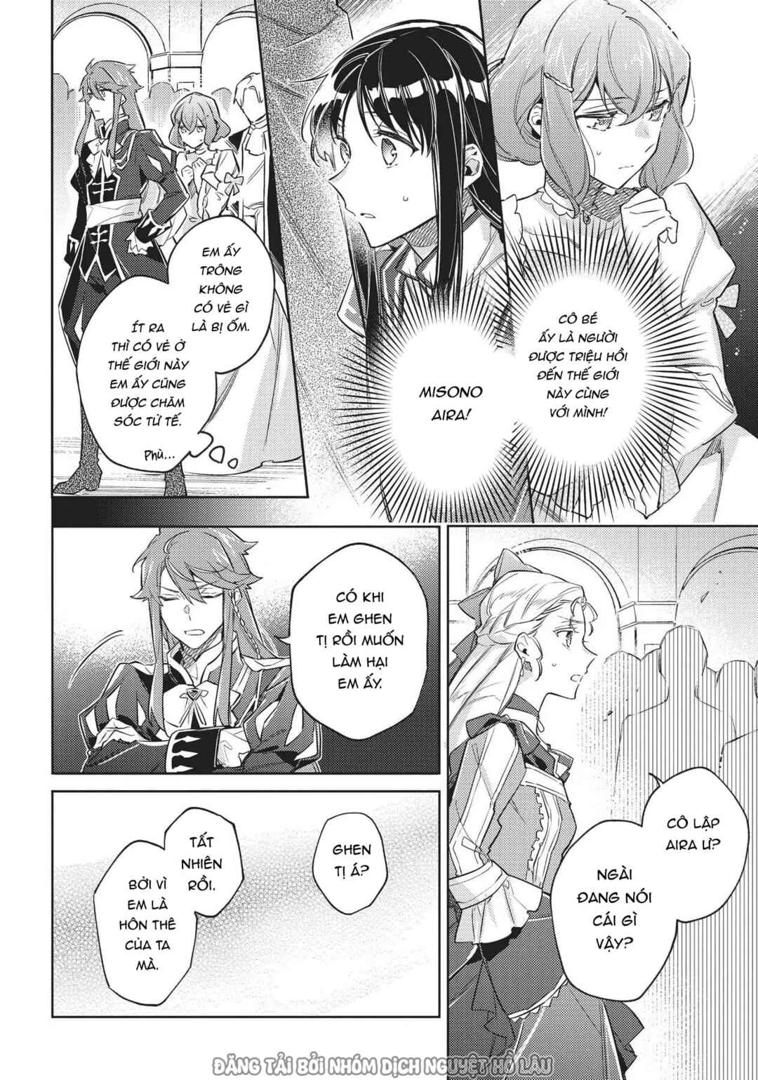 Seijo no Maryoku wa Bannou desu Chapter 24 - Page 2