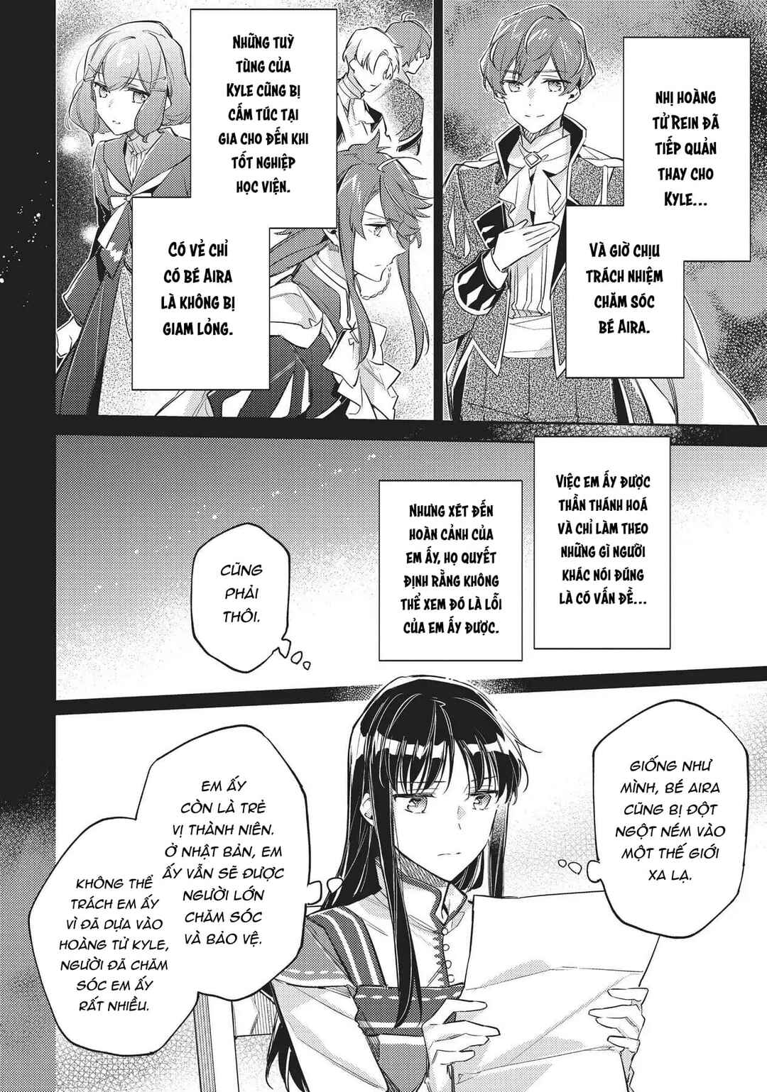 Seijo no Maryoku wa Bannou desu Chapter 24 - Page 24