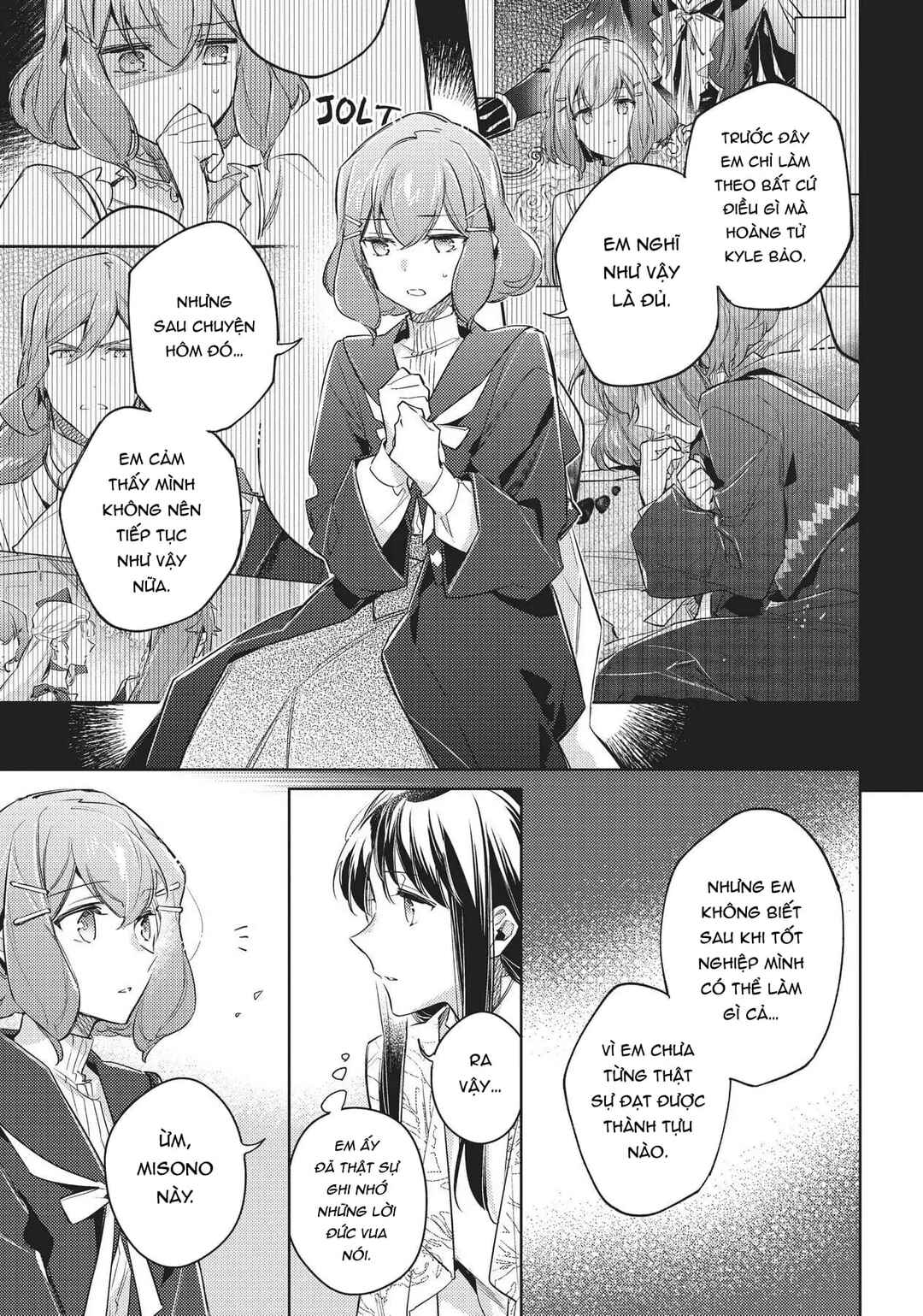 Seijo no Maryoku wa Bannou desu Chapter 24 - Page 31