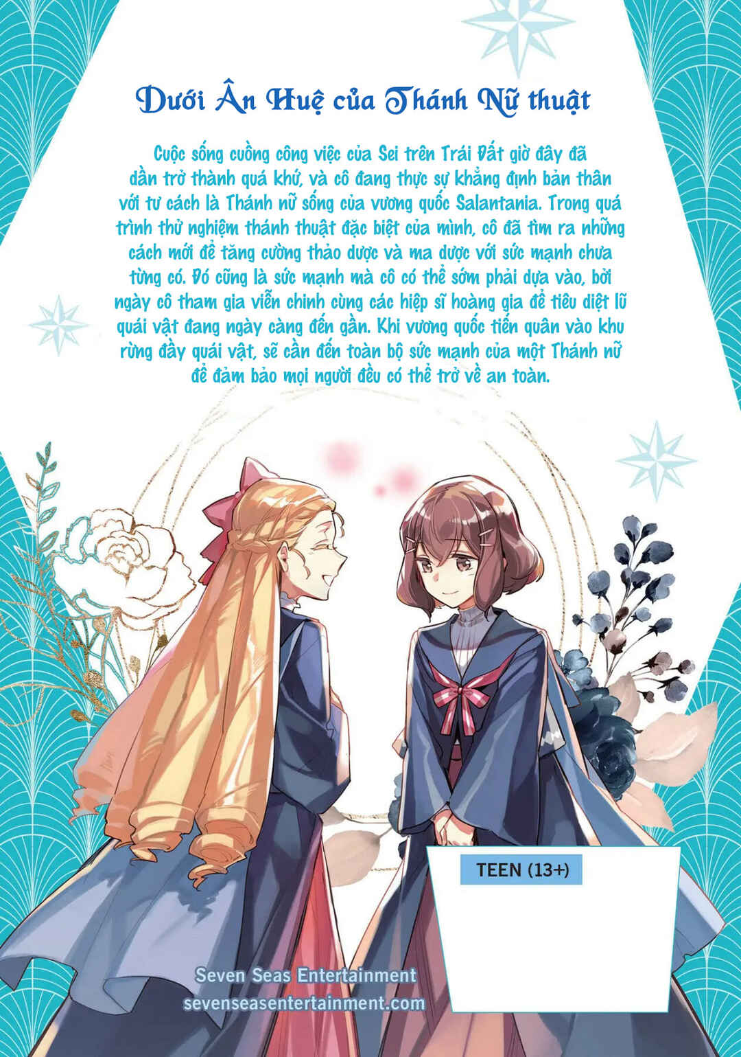 Seijo no Maryoku wa Bannou desu Chapter 24 - Page 40