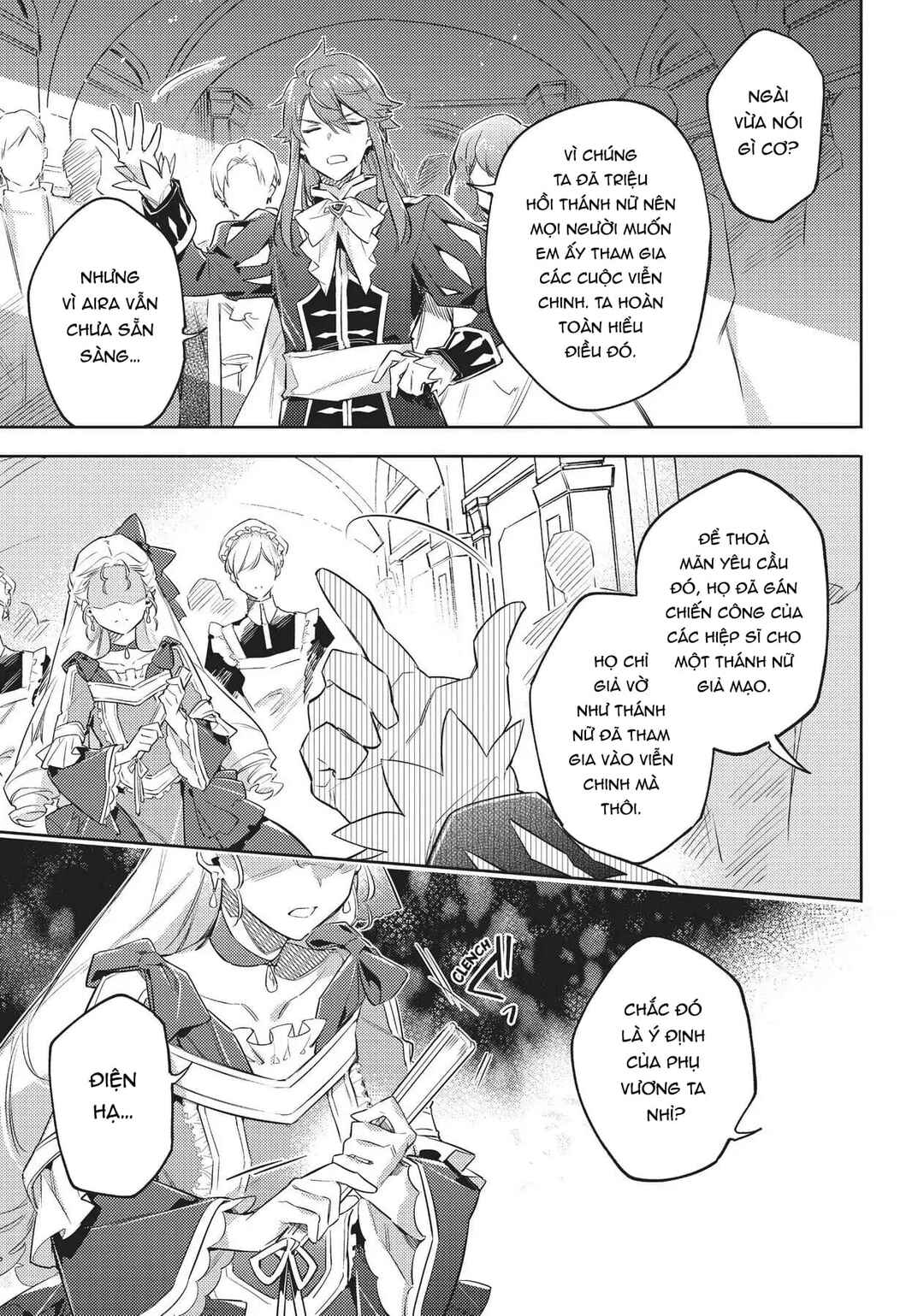 Seijo no Maryoku wa Bannou desu Chapter 24 - Page 5