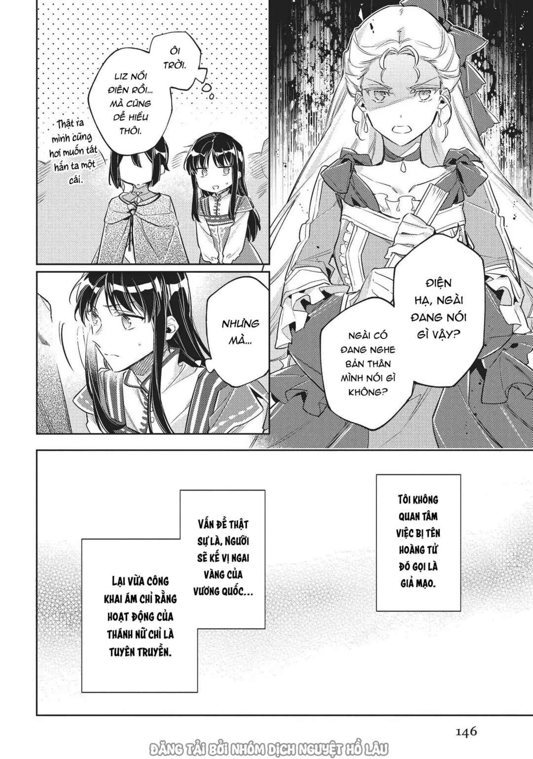 Seijo no Maryoku wa Bannou desu Chapter 24 - Page 6