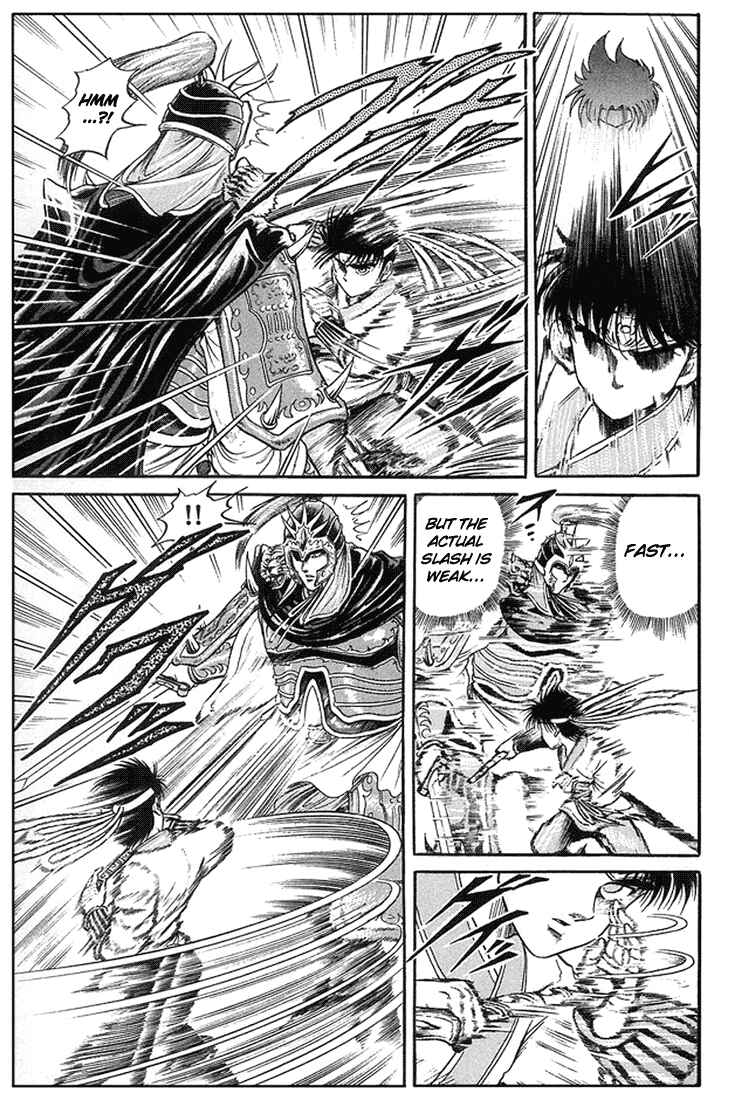 Ryuroden Chapter 6 - Page 30