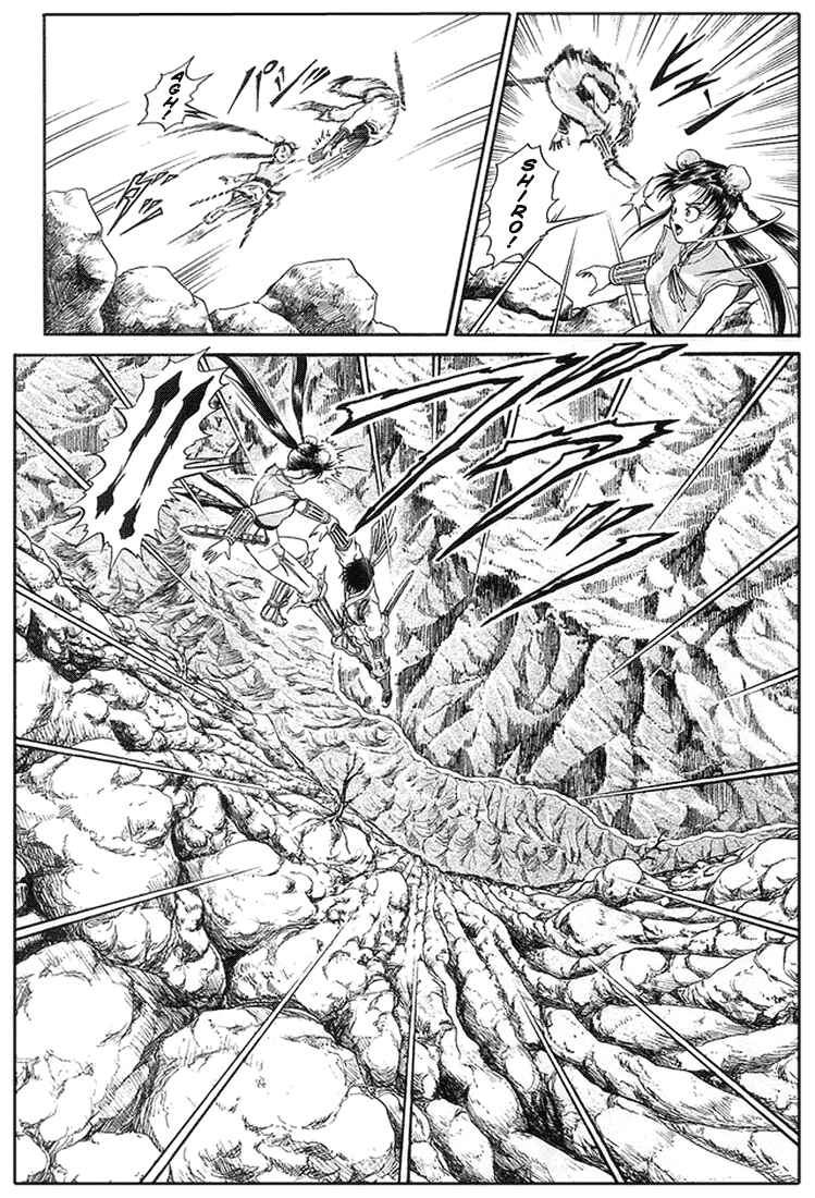 Ryuroden Chapter 6 - Page 35