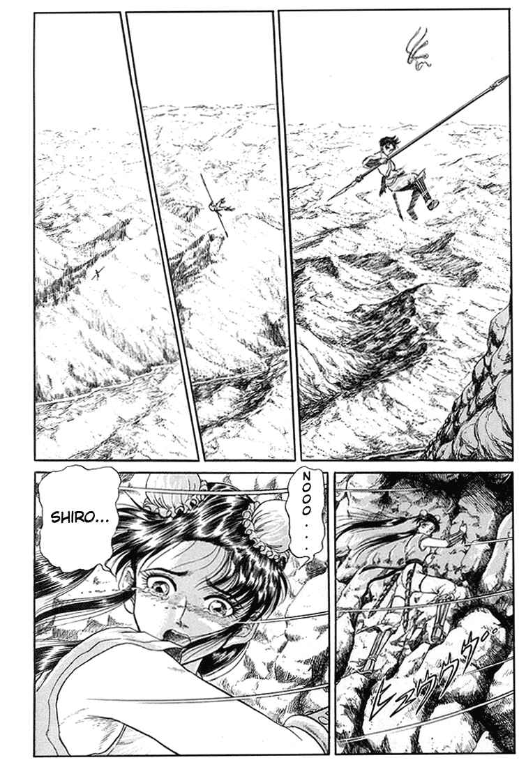 Ryuroden Chapter 6 - Page 41