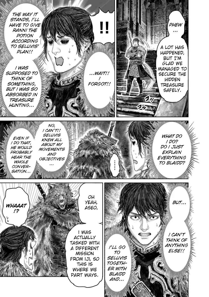 ELDEN RING: Ougonju e no Michi Chapter 49 - Page 19
