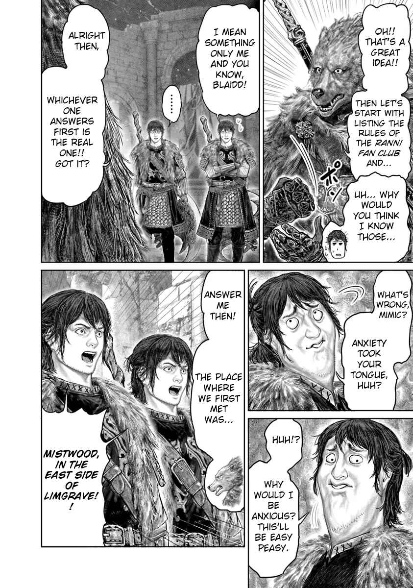 ELDEN RING: Ougonju e no Michi Chapter 49 - Page 2