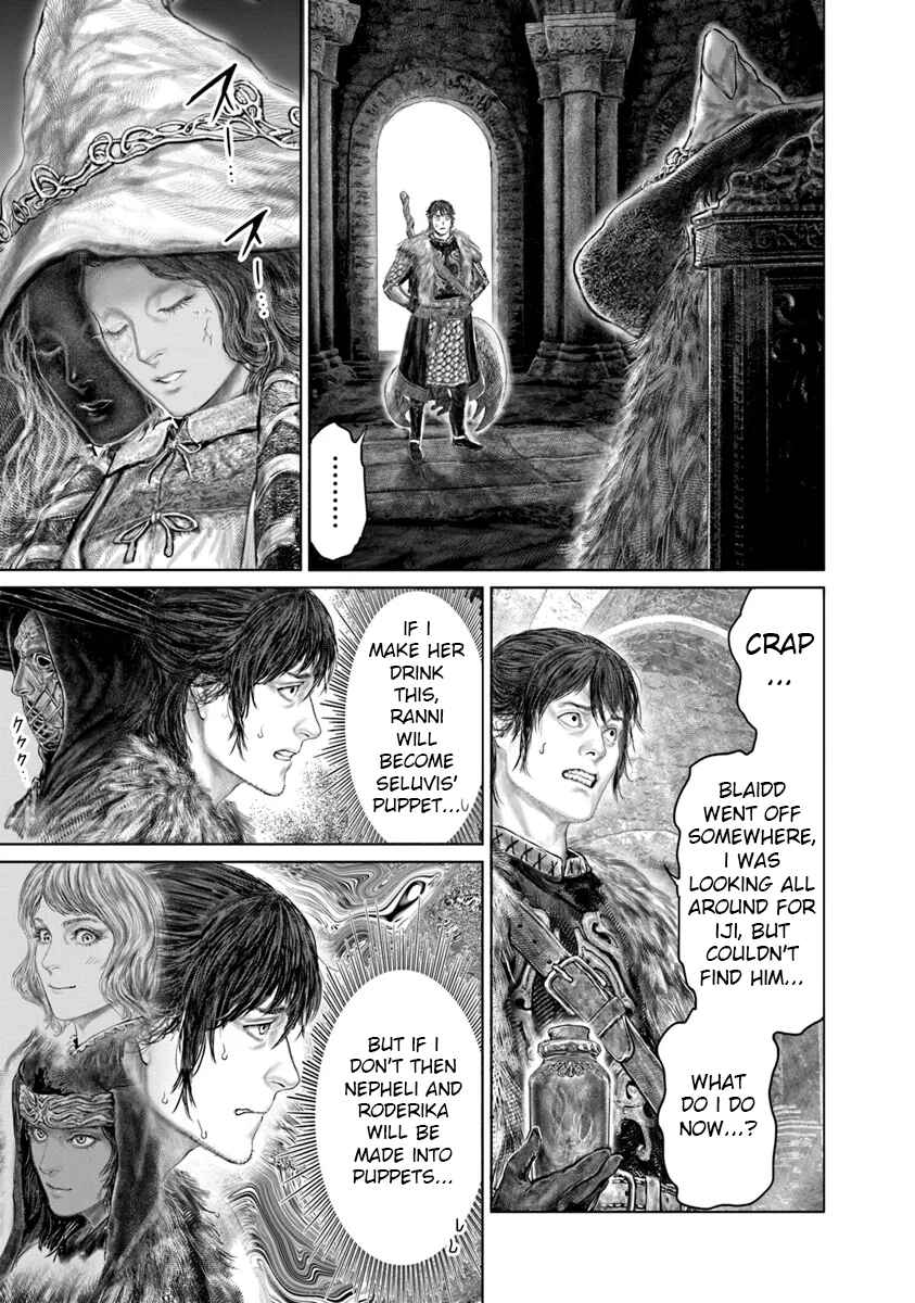 ELDEN RING: Ougonju e no Michi Chapter 49 - Page 21
