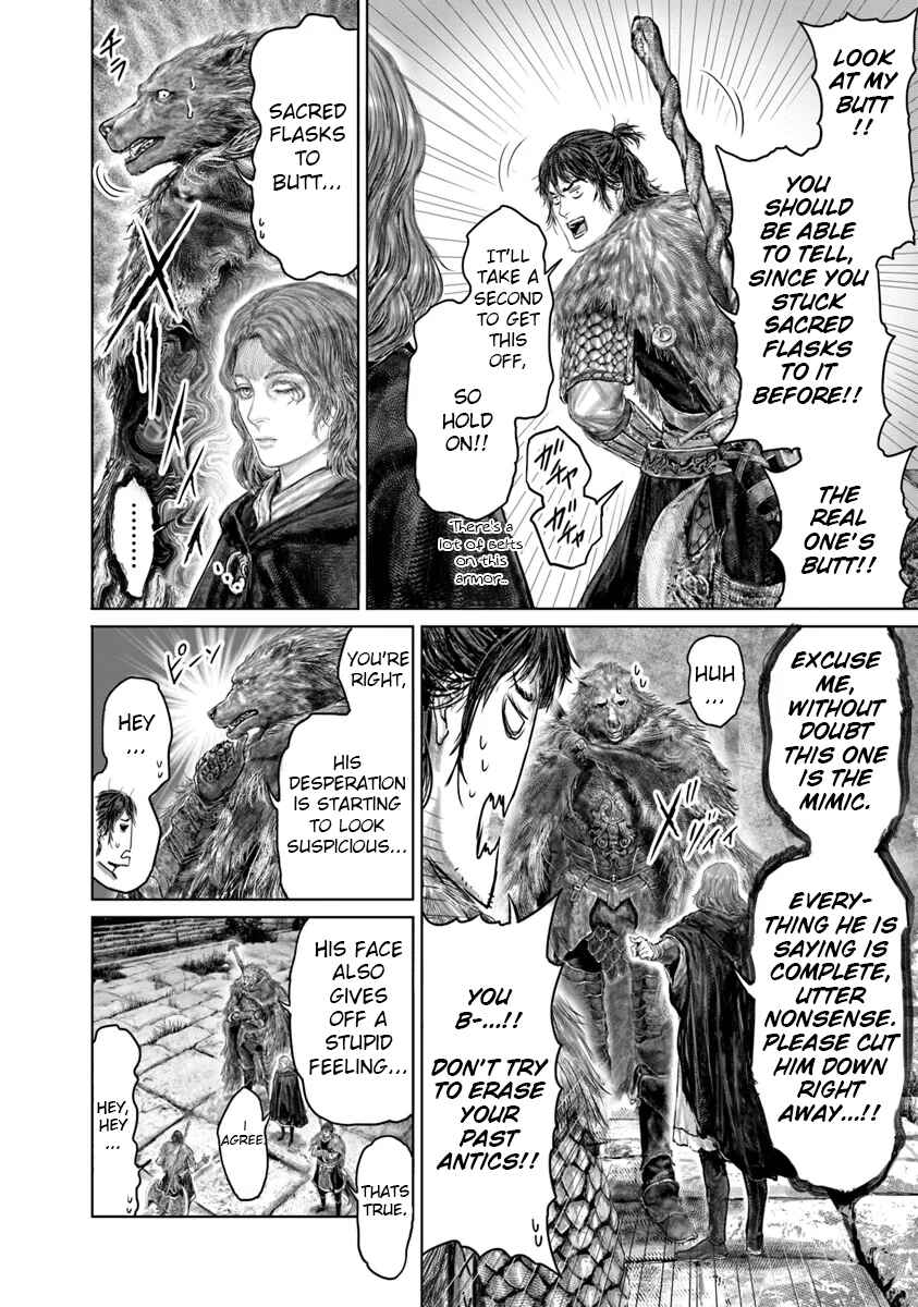 ELDEN RING: Ougonju e no Michi Chapter 49 - Page 6