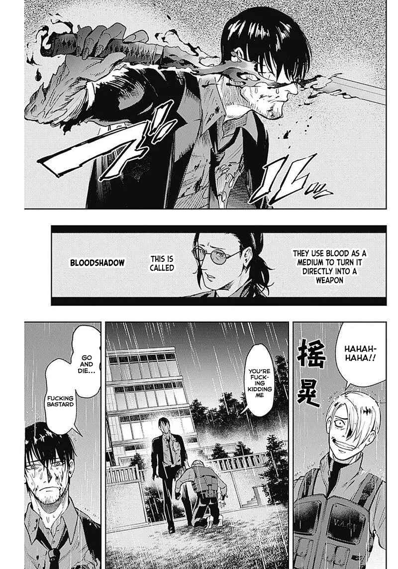 MoMo -the blood taker- Chapter 32 - Page 14
