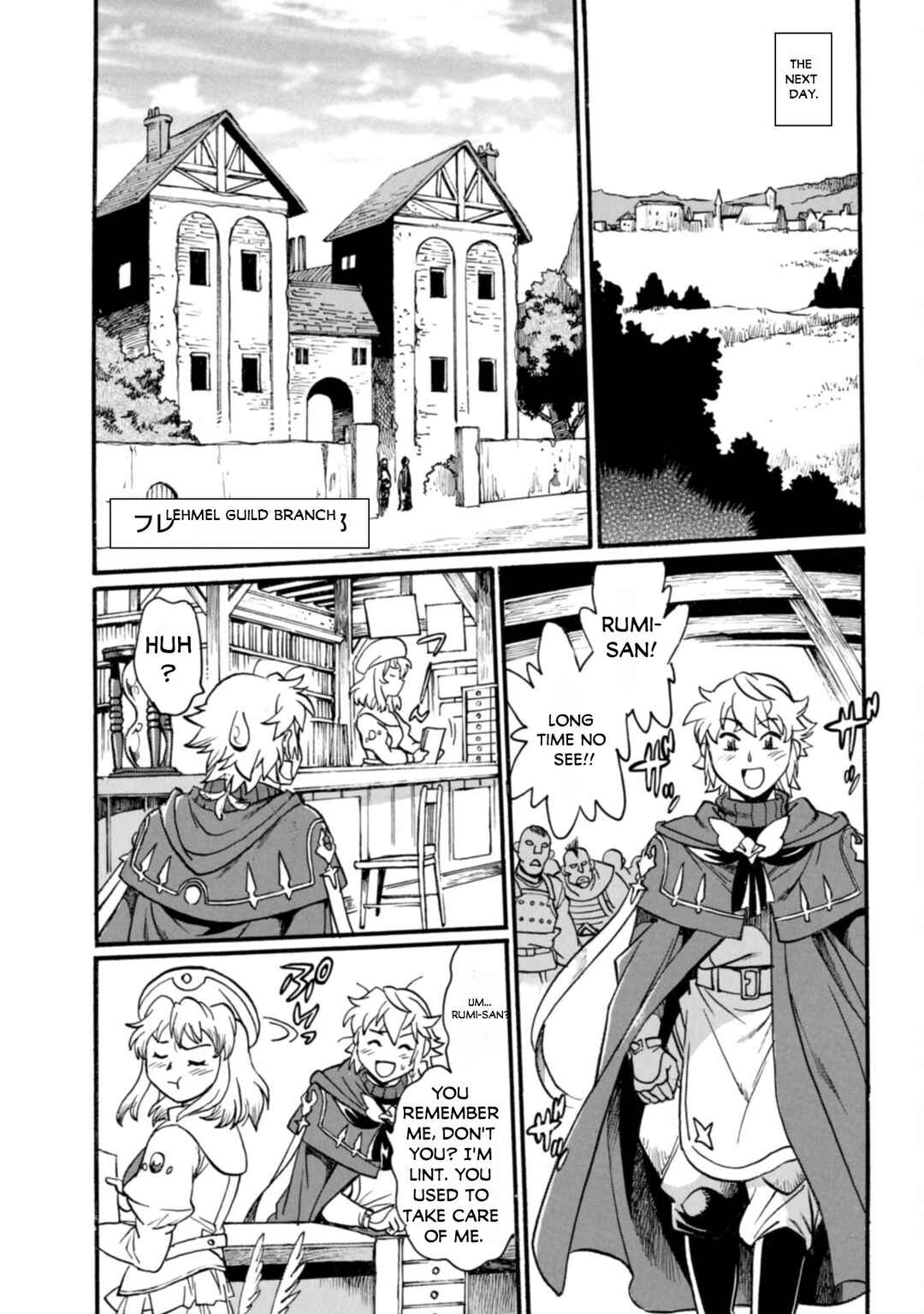 Dappou Tamer no Nariagari Boukentan ~S-Rank Bishoujo Boukensha ga Ore no Juuma ni Natteimasu~ Chapter 21 - Page 12