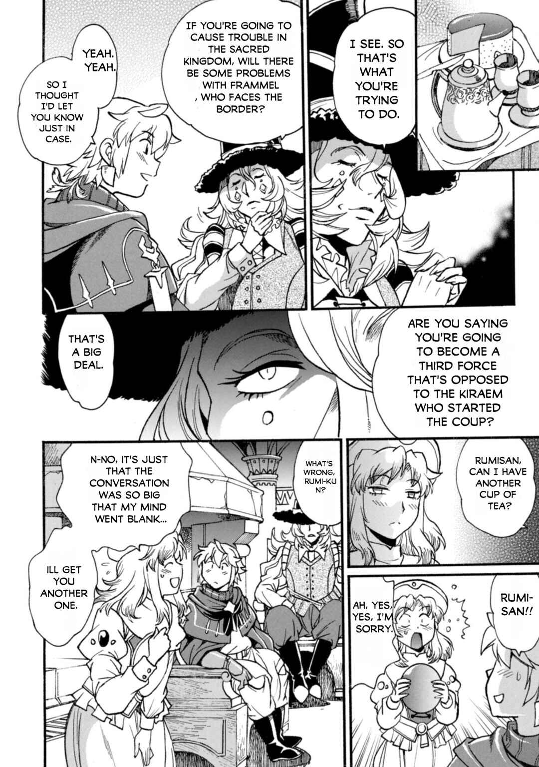 Dappou Tamer no Nariagari Boukentan ~S-Rank Bishoujo Boukensha ga Ore no Juuma ni Natteimasu~ Chapter 21 - Page 19